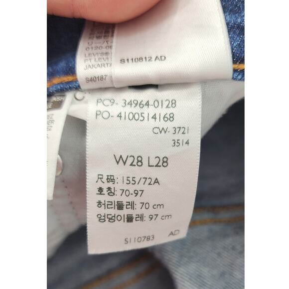 Levi's Wedgie Straight Jeans Dark Wash Size 28 - Picture 8 of 8